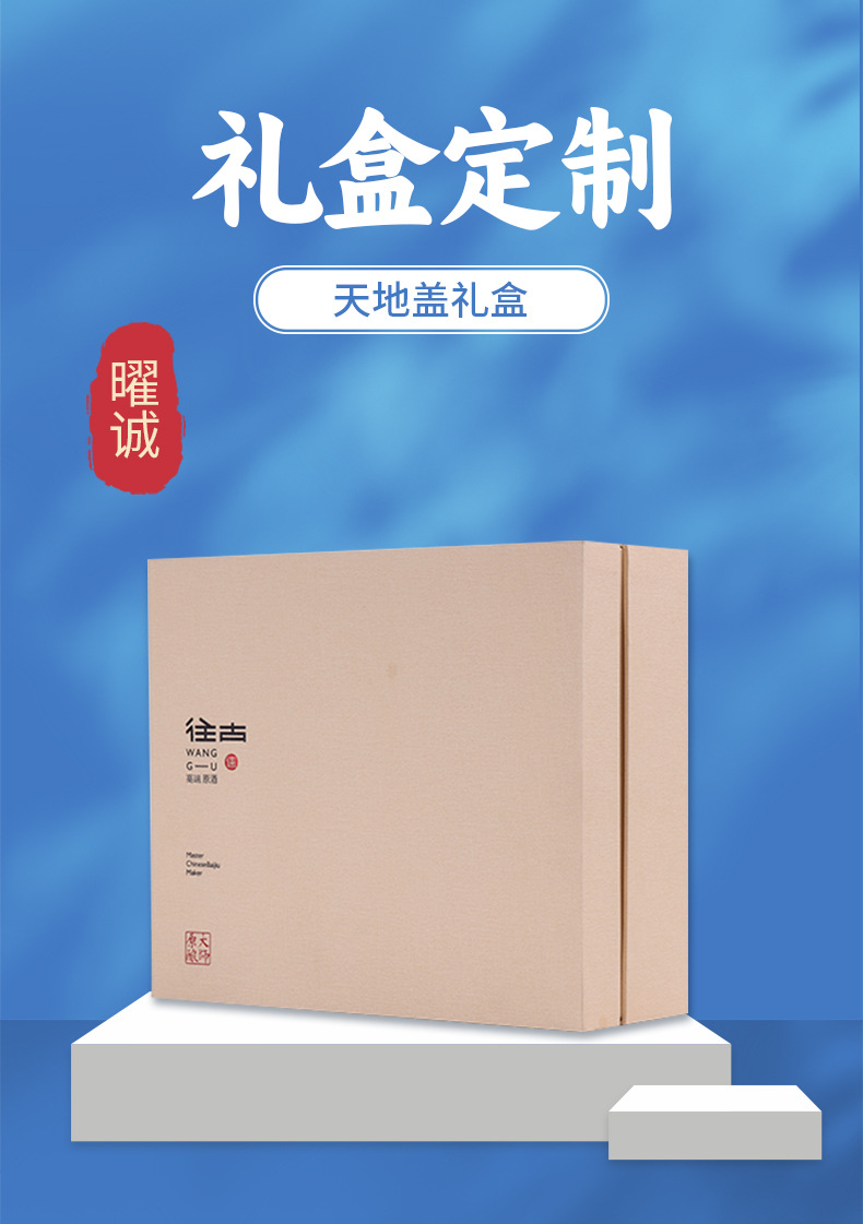5fd7105da5629d1c3e31af9cfeaec0e7_O1CN01NGHJTw1fFWCasS9Ul_!!3336193977-0-cib___r__=1744613204753.jpg