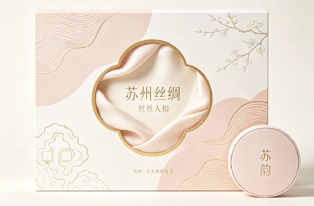高端礼盒定制生产流程｜无锡礼盒包装源头工厂打样到大货全过程