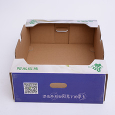 葡萄礼盒包装彩色包装盒 厂家直销 量大优惠 快速发货厂家专业